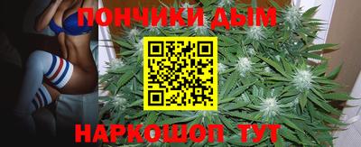 стаф Ярцево
