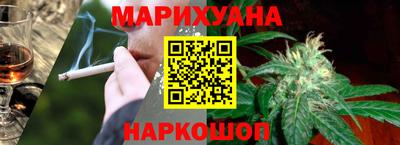 винт Ярославль
