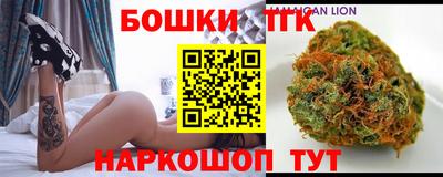 кокаин Янаул