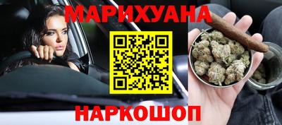 стаф Ярцево