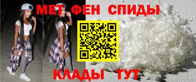 стаф Ярцево