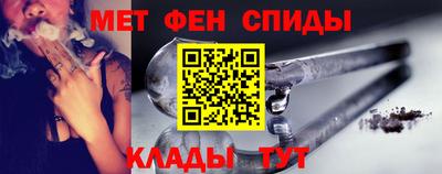 стаф Ярцево