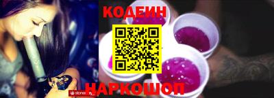 стаф Ярцево