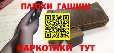 стаф Ярцево