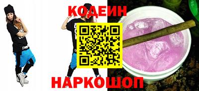стаф Ярцево