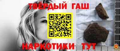 винт Ярославль