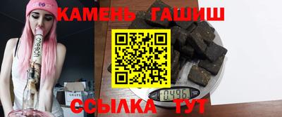 стаф Ярцево
